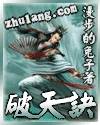 52kkm无翼全彩3d漫画全集