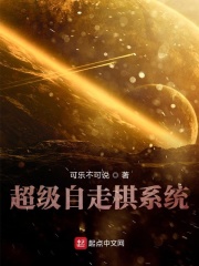 复联4下载