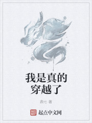 苍老师电影