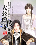 99这里有精品热视频动漫