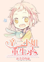 步步登顶