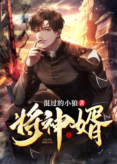 套路直播app官网
