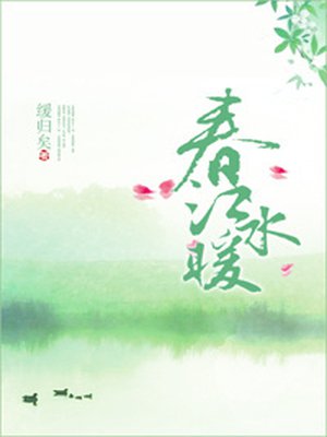 日皮电影