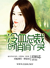 暗算全40集高清电视剧