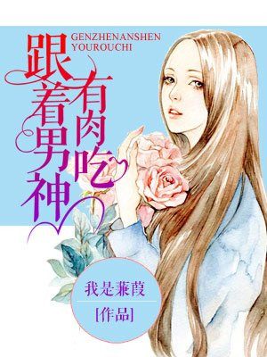 年轻的母亲免费完整版