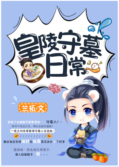 二次元透明泳装衣少女