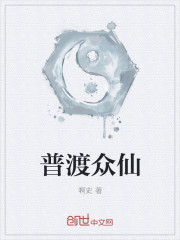 777奇米视频一区