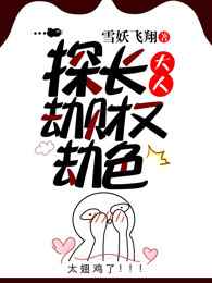 爱情电影网apday天海