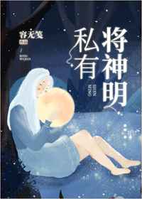 日皮视频下载