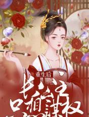 我把小玲弄的死去活来