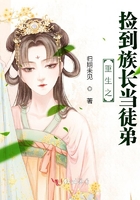 用你的指尖扰乱我吧
