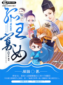 灵契第三季