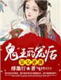 黄色的游戏