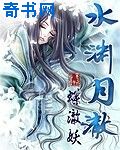 九缪斯