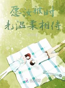 溜溜体育直播jrs