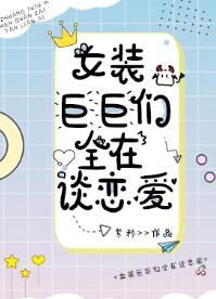 青春洋溢