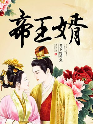 乘风破浪的姐姐第四季免费在线观看