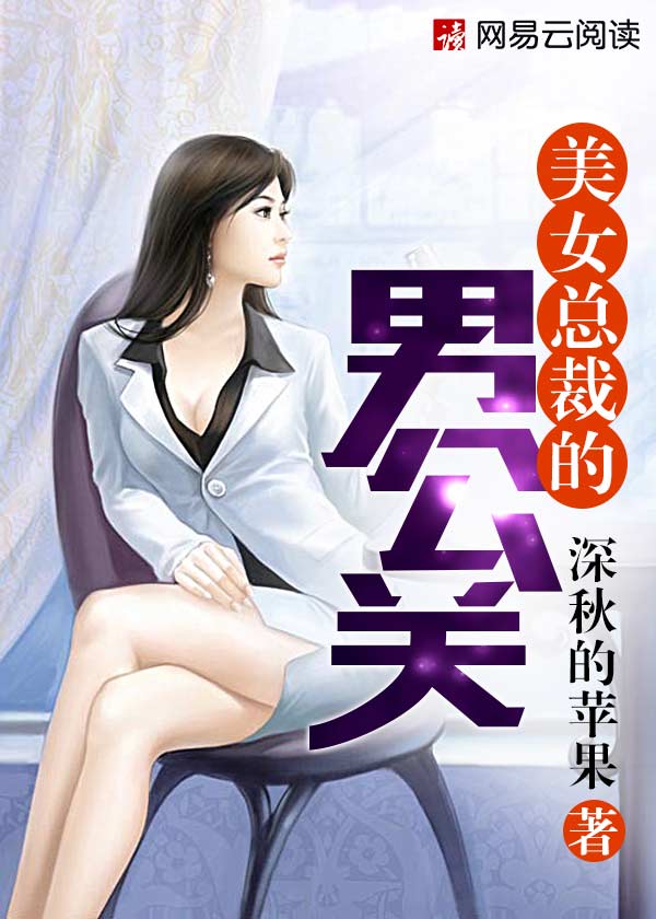塔克拉玛干沙漠出现众多湖泊