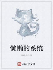七零俏媳太难宠
