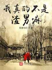 杨幂ai智能人脸替换脸造梦厂