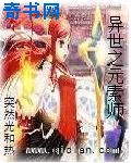 军官h