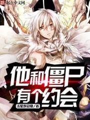 另类酷文区