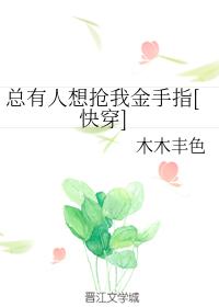 3d红蓝电影