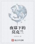 小梅的兽交