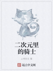 当兵时候睡了战友