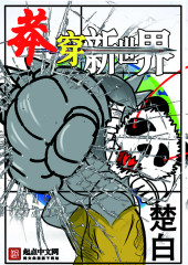 555se最新网站
