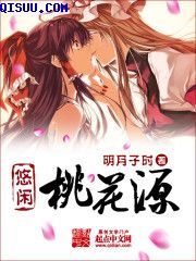 法国透露服装时尚26