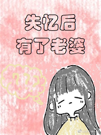 松下纱荣子作品在线看