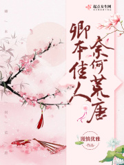杨海润
