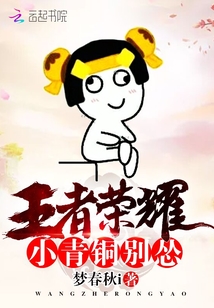 小宇抖音