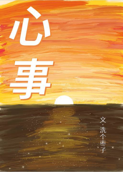 07kkk在线视频