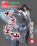 女生湿的太快说明什么
