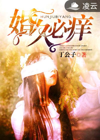 2024二级理论片在线电影