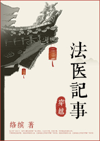 母上