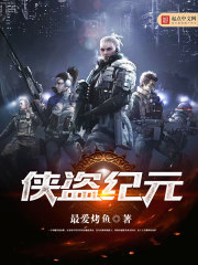 爆衣大作战