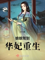 口爱+手爱+教学视频