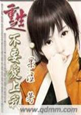 五月色色