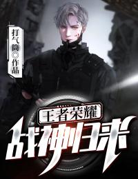 尘埃落定妻子塔娜结局