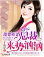 777电影网手机版