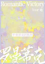 二龙湖