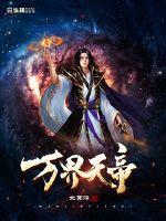 欲佛一叶孤舟