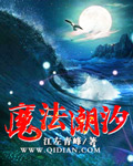 娇喘视频