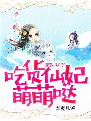 唐太宗李世民54集全集完整收看