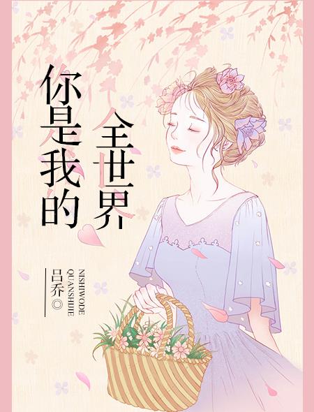 老七网 豆浆网新地址