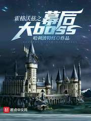 秋霞理论2024年成片