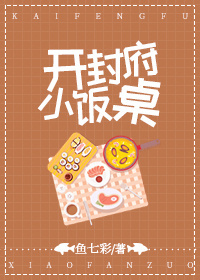 乱小芳